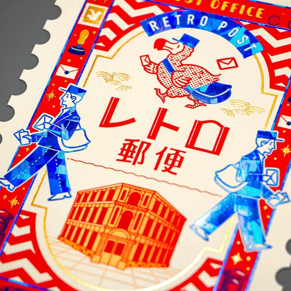 Post Office - ROKKAKU x Ob1 stamp-shape postcard