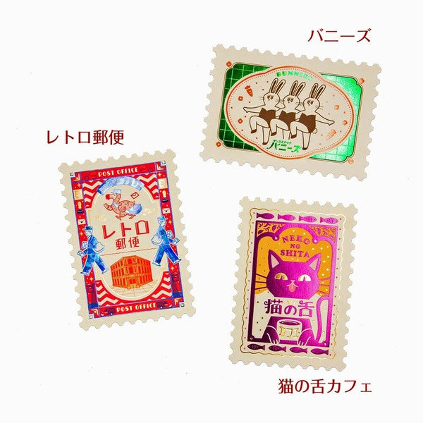 Cat's tongue café - ROKKAKU x Ob1 stamp-shape postcard