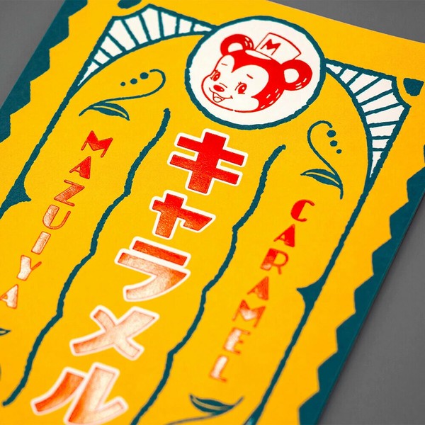 Maziya Caramel - ROKKAKU x Ob1 postcard