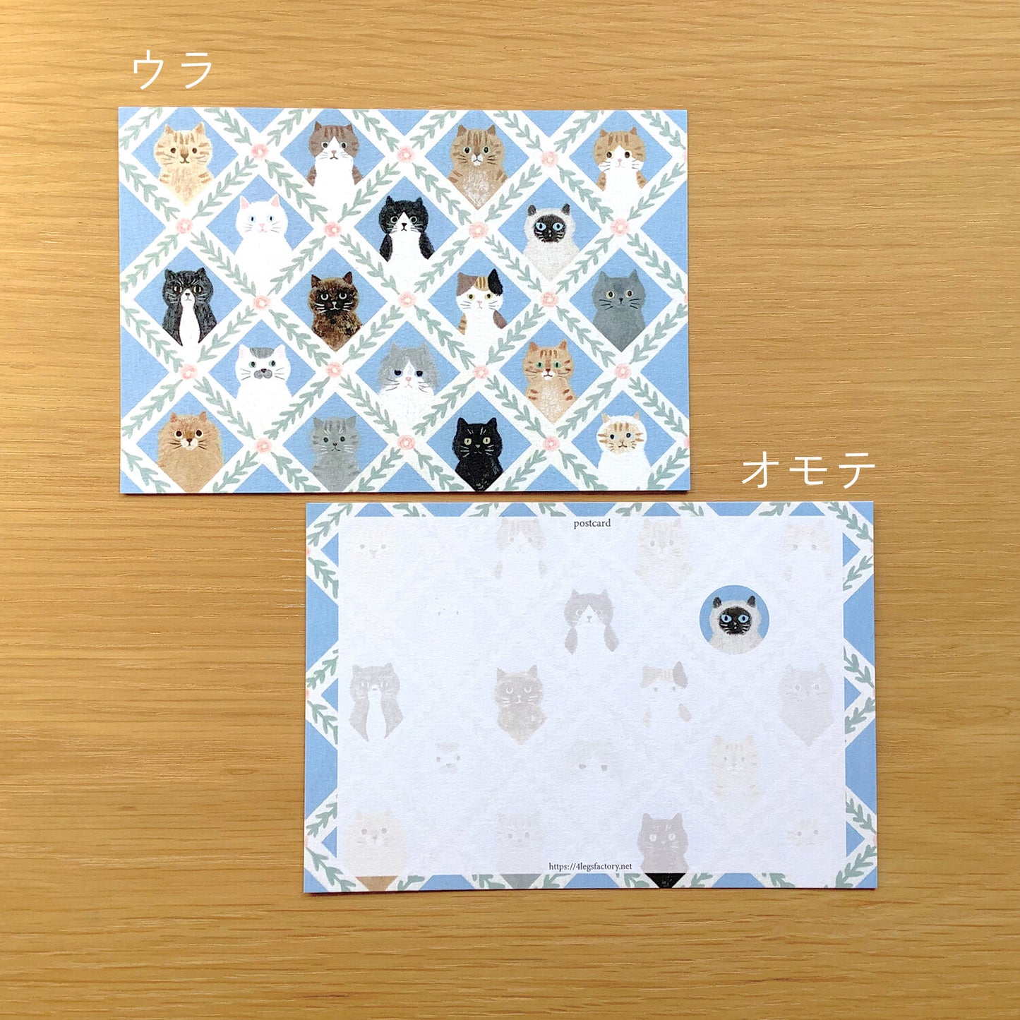 cat face - 4Legs postcards