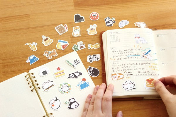 Cat - Furukawashiko Washi Flake Seal