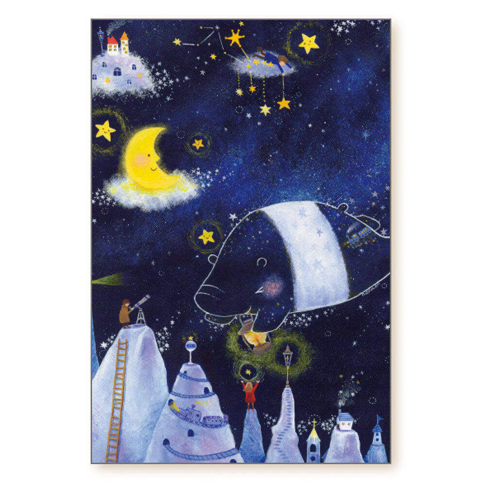 Baku and the night sky - Asano Yoshida Postcard