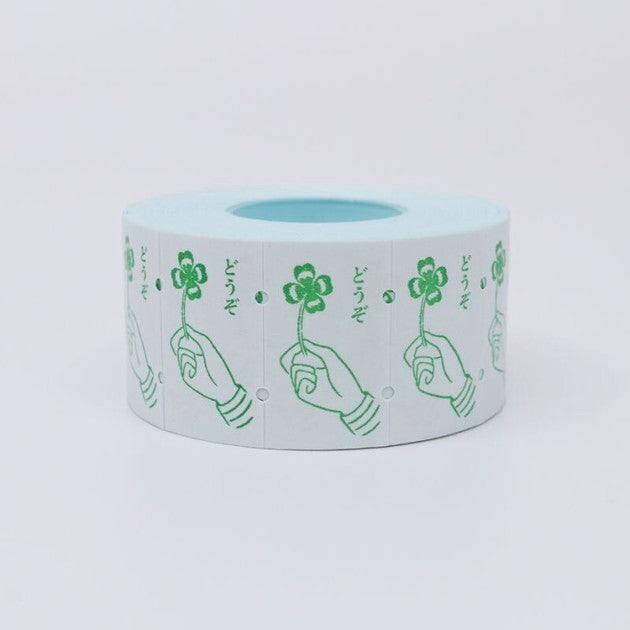 Help yourself - 36 Sublo - 24 label stickers sampler