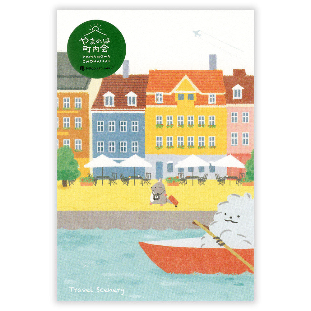 Travel - NB.co postcard