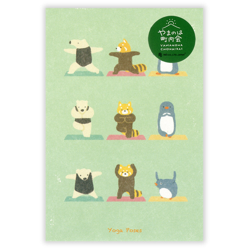 Yoga - NB.co postcard