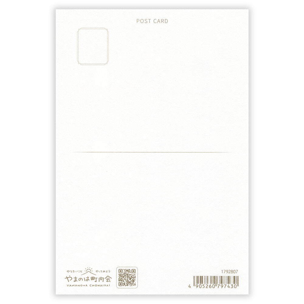 Yoga - NB.co postcard