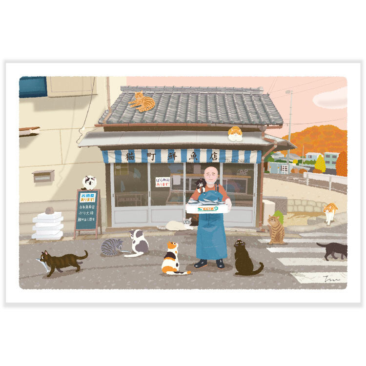 Fresh fish store in Nekomachi - Tabineko Traveling Cat postcards - Autumn