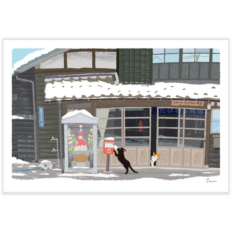 Snow Country - Tabineko Traveling Cat postcards - Winter