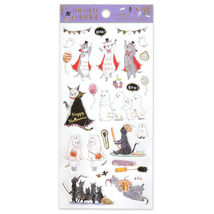 Ghost - TOCORO COMUGI Halloween sticker