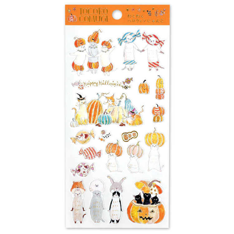 Pumpkin - TOCORO COMUGI Halloween sticker