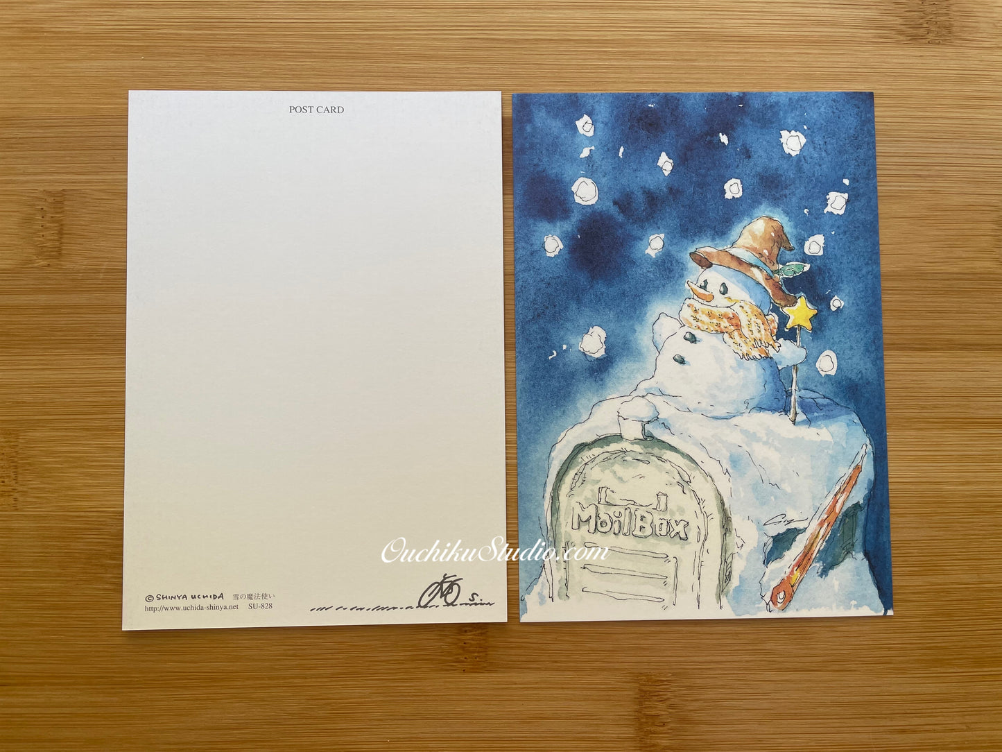 雪の魔法使 - Merry Christmas- Shinya Uchida Postcard