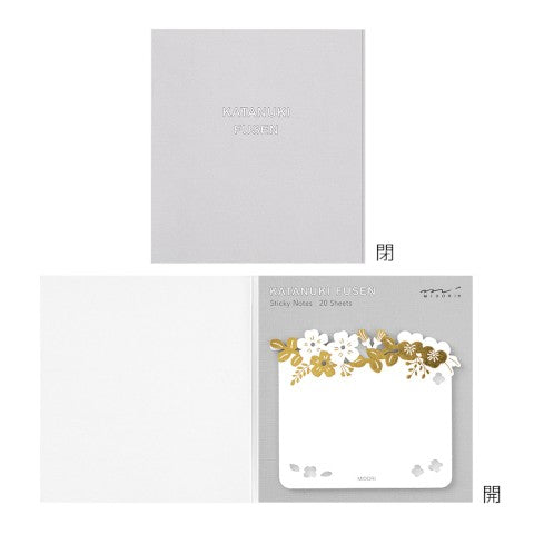 Die-cut Sticky Note - Foil Stamping Flowers- Midori