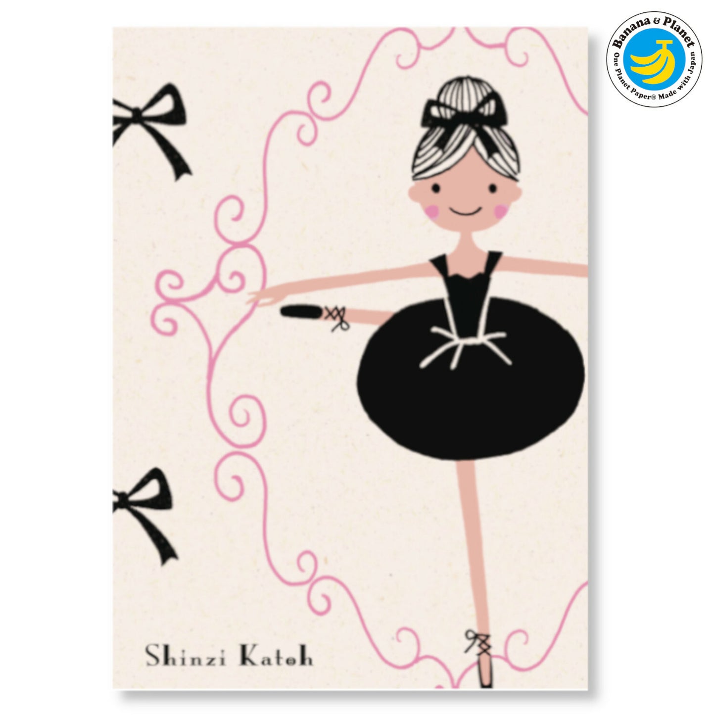 Ballet Ribbon - Ballet Series - Shinzi Katoh Postcard