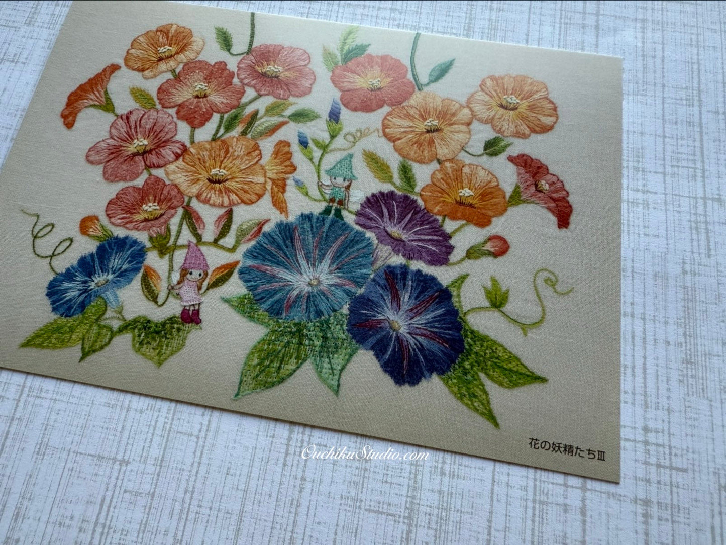 Flower Fairies III - Totsuka Shisyu postcard