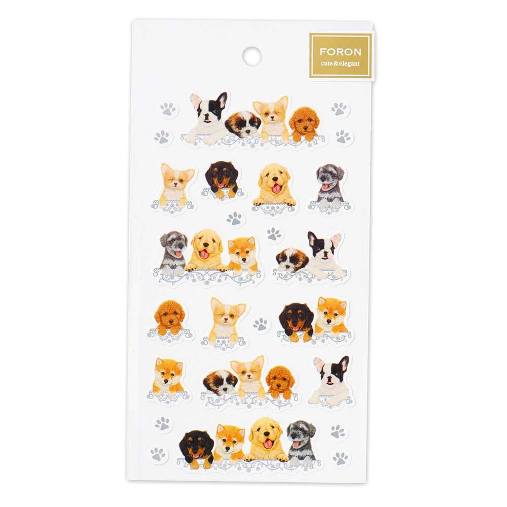 Puppies - NB.co sticker