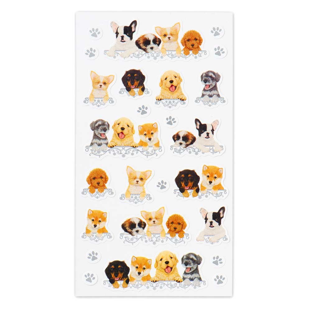 Puppies - NB.co sticker