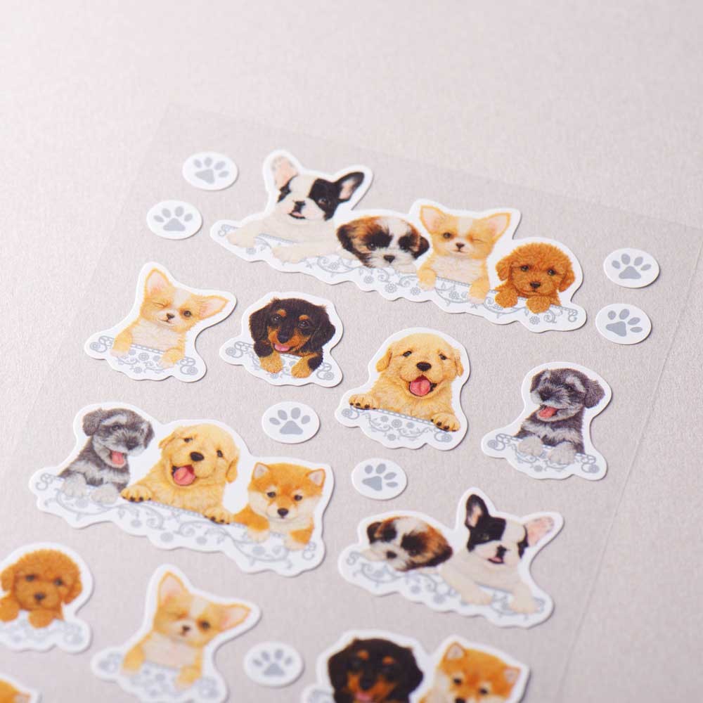 Puppies - NB.co sticker