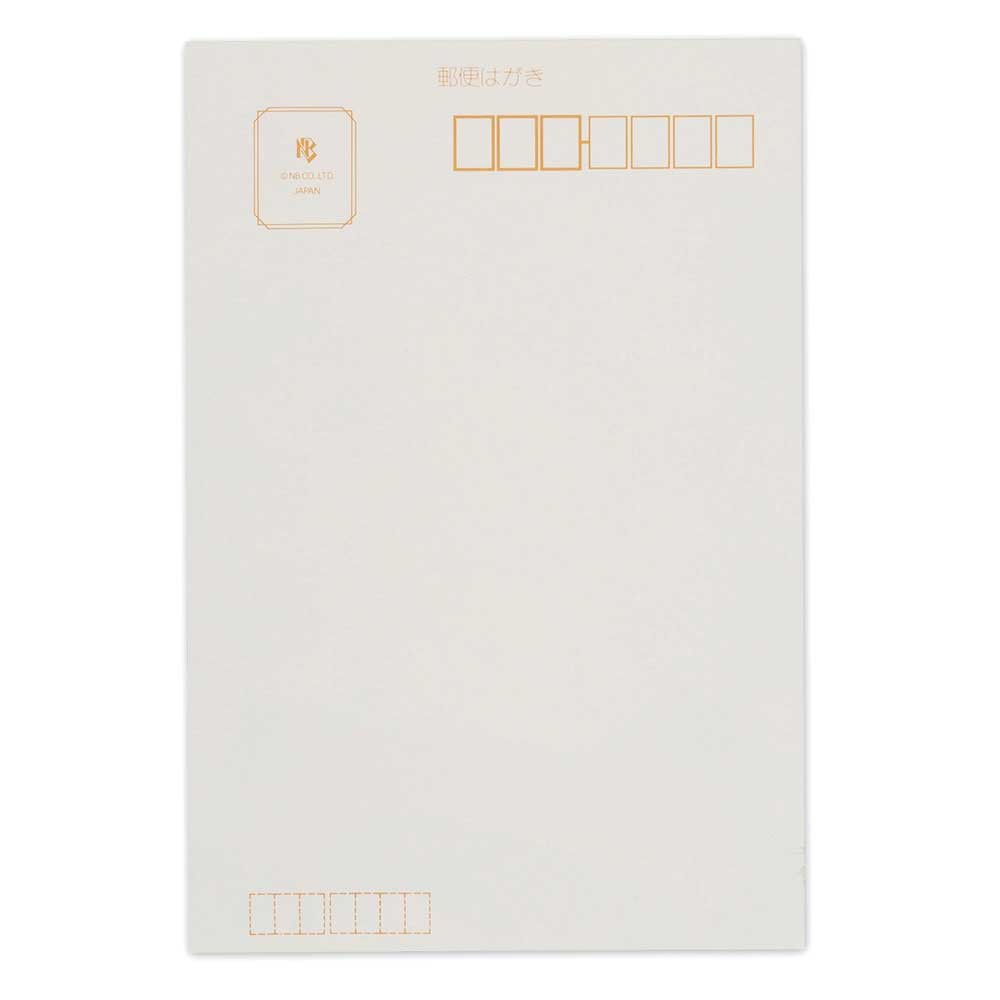Kittens - NB.co postcard pads