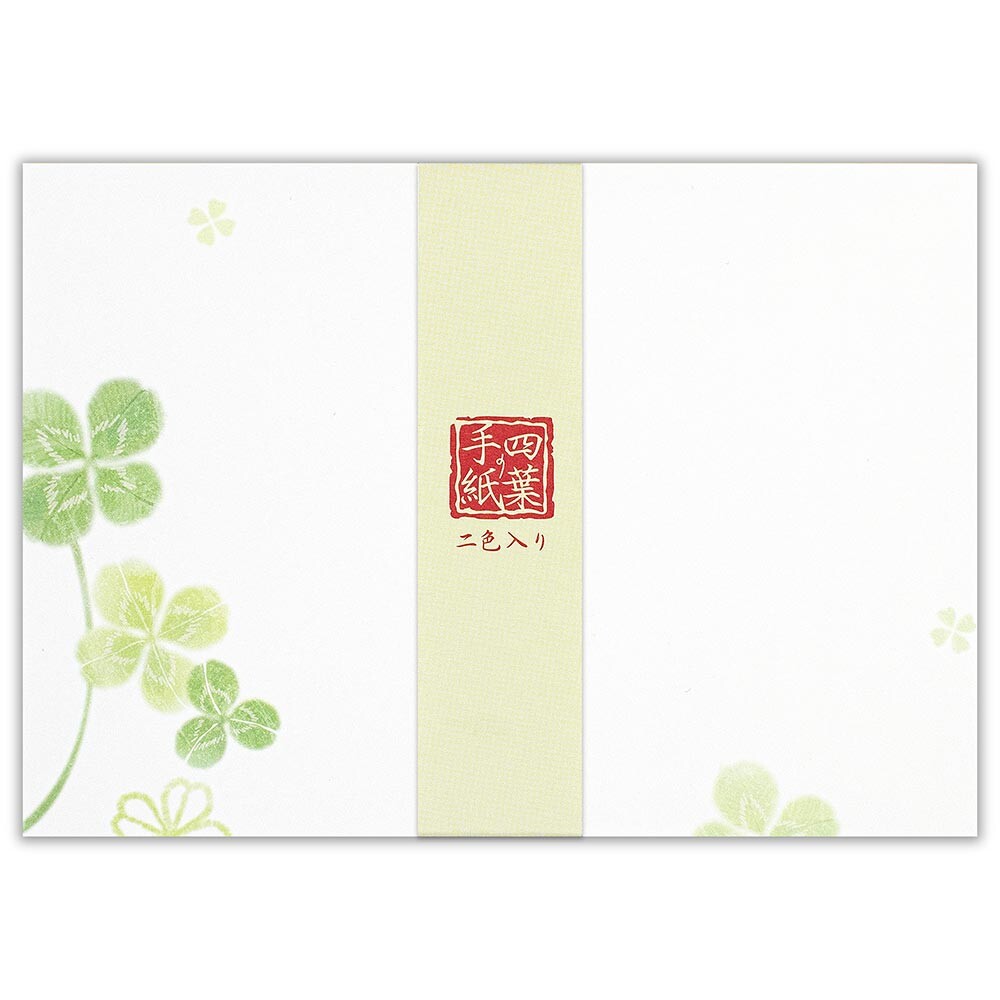 Clover - Spring - NB.co Envelope