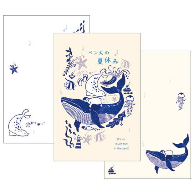Sea animals, Penta's summer vacation - Frontia postcard pad