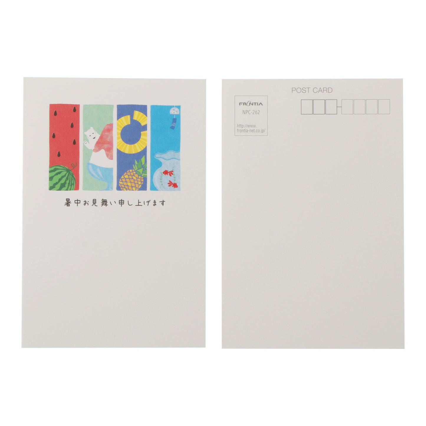 Summer Pattern Strips - Frontia summer postcard
