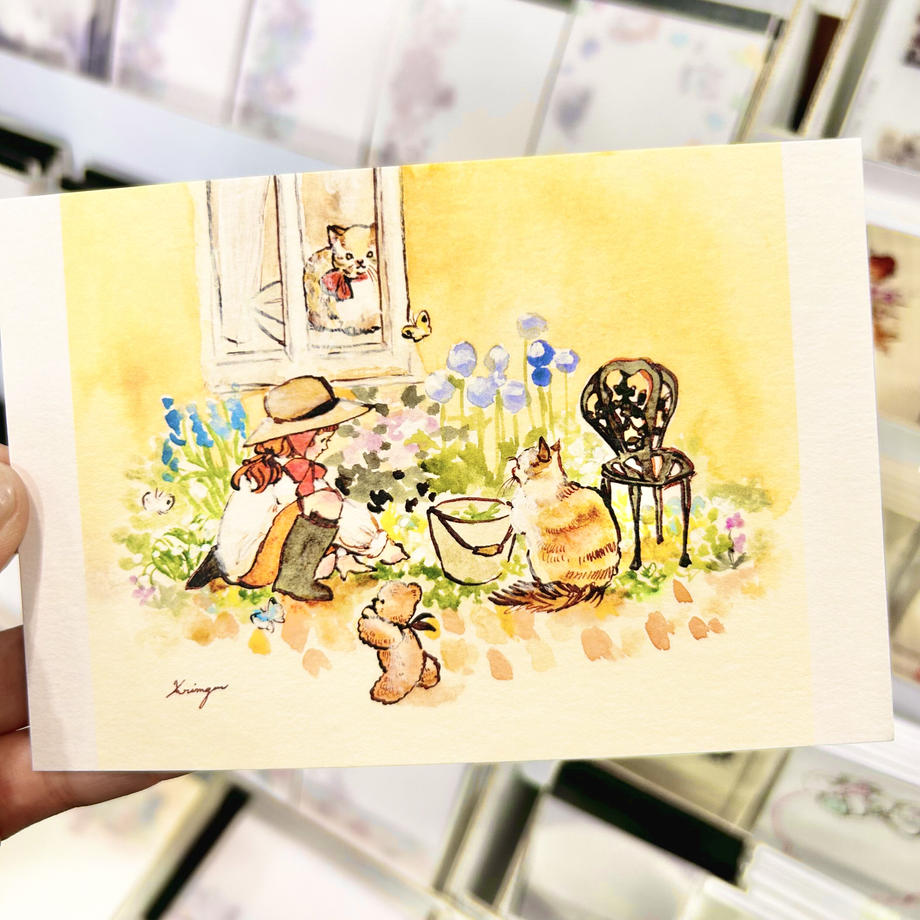Gardening - Krimgen postcard