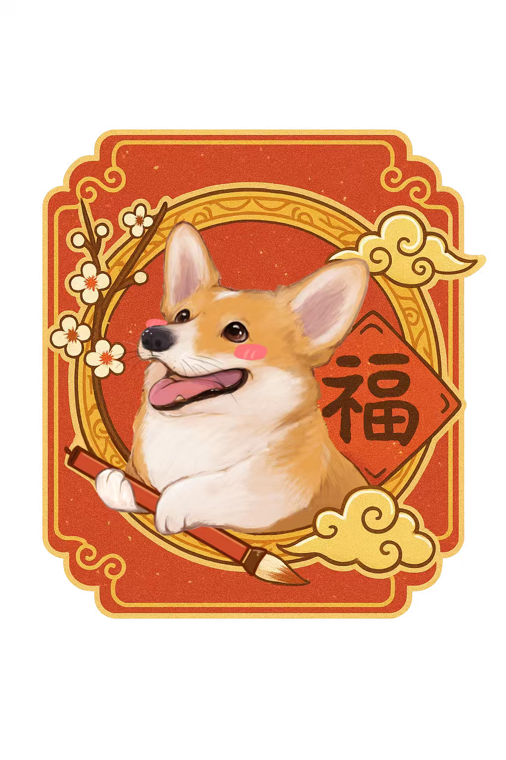 Holidays – Ouchiku Studio