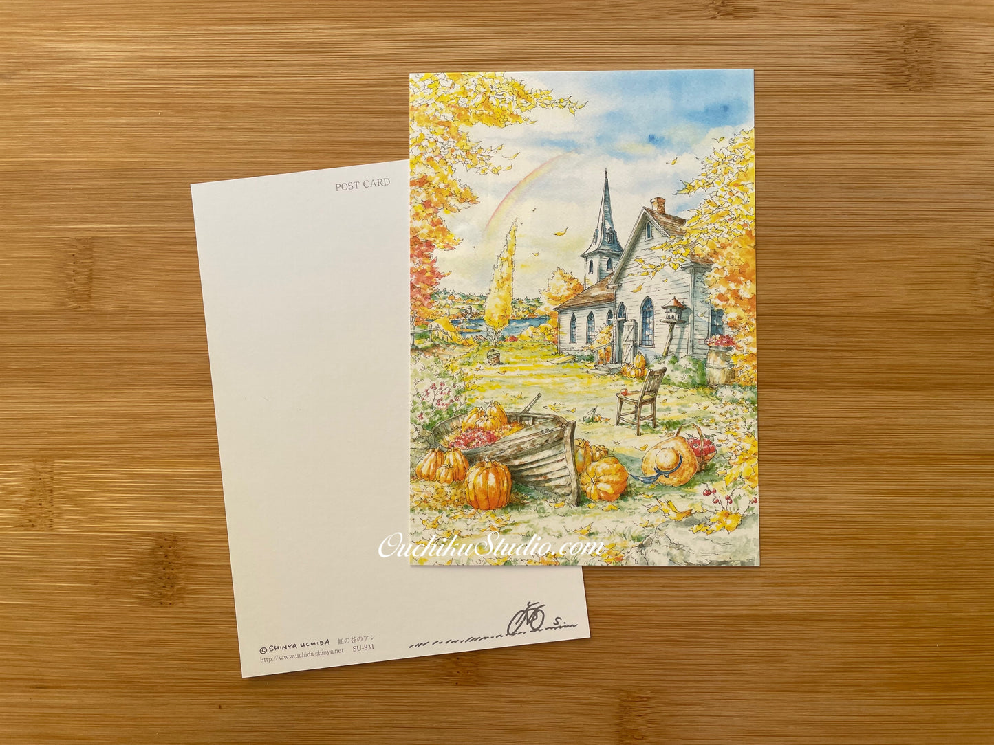 虹の谷のアン - Shinya Uchida Postcard