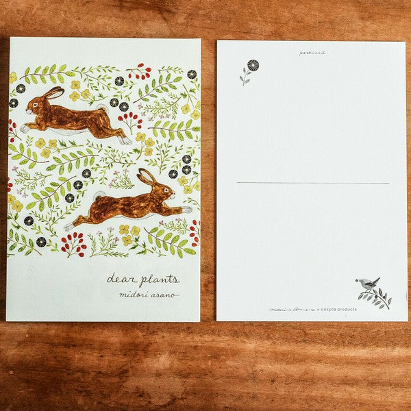 Dear Plants - Asano Midori postcard pad
