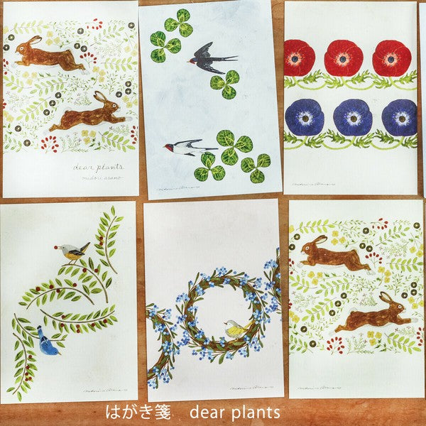 Dear Plants - Asano Midori postcard pad
