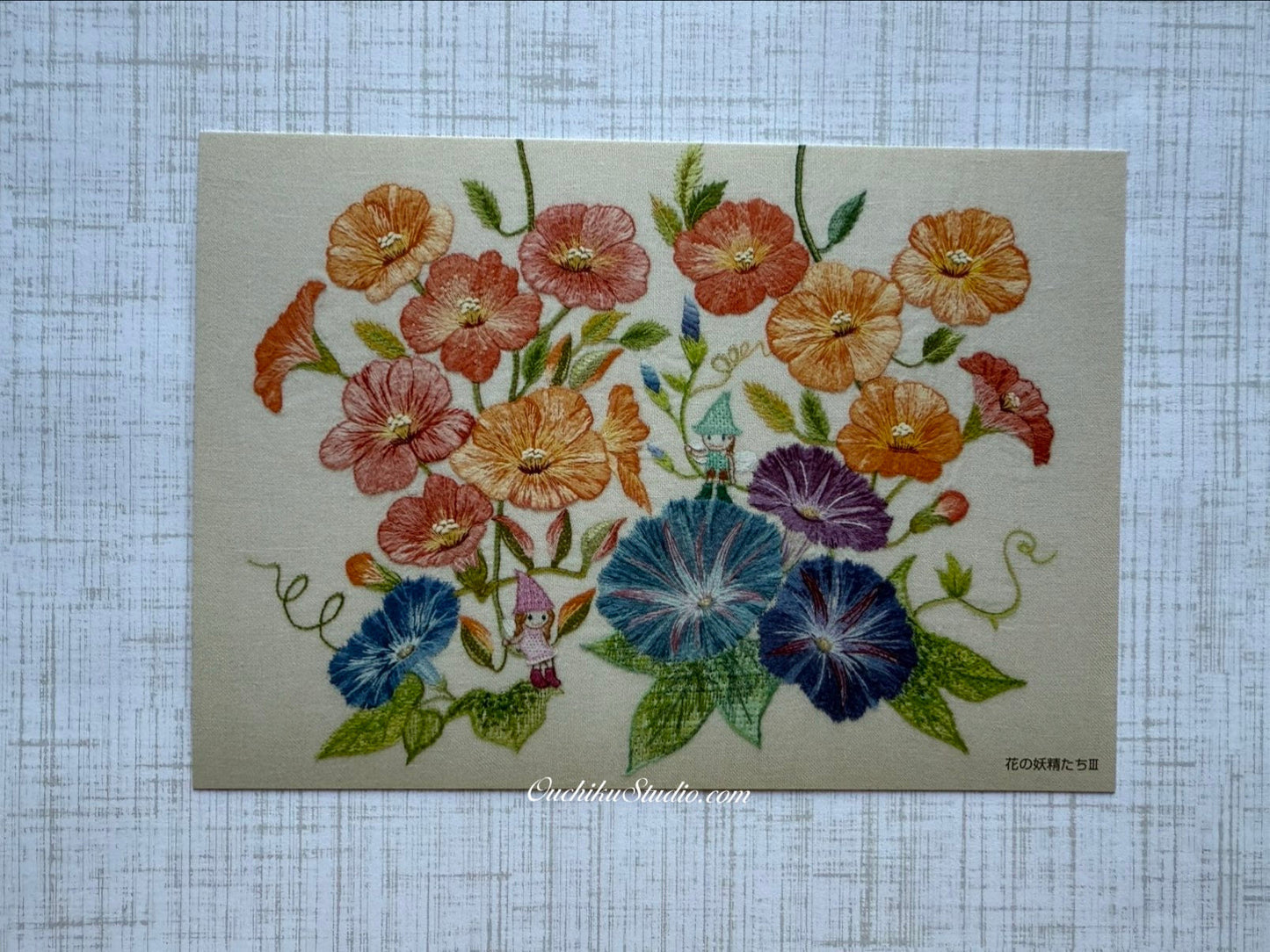 Flower Fairies III - Totsuka Shisyu postcard