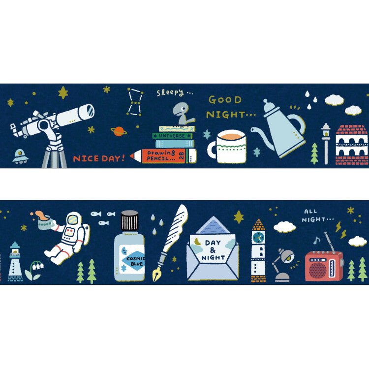 Cosmic - Eric Small Things x Papier Platz