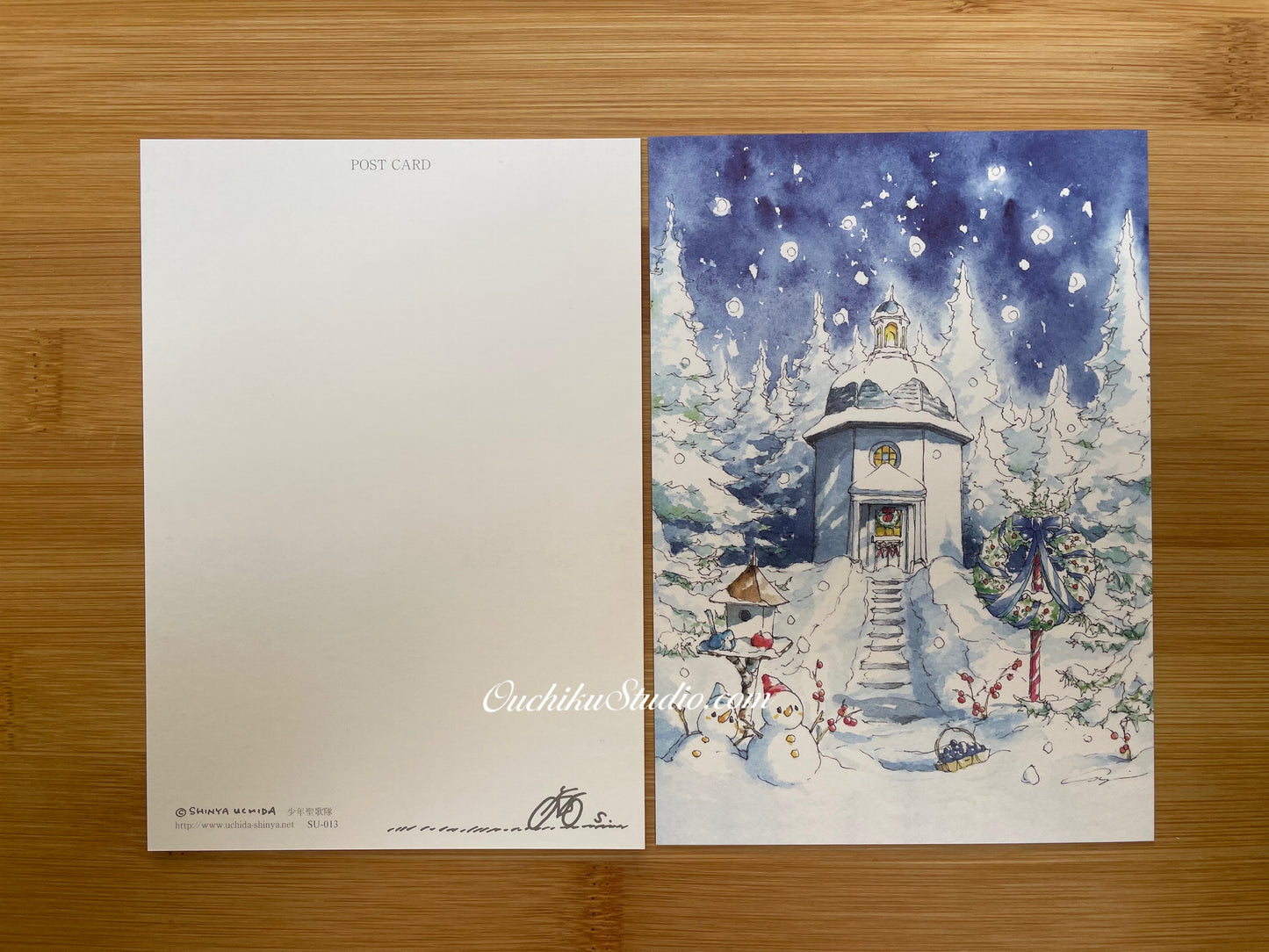 少年聖歌隊 - Merry Christmas- Shinya Uchida Postcard