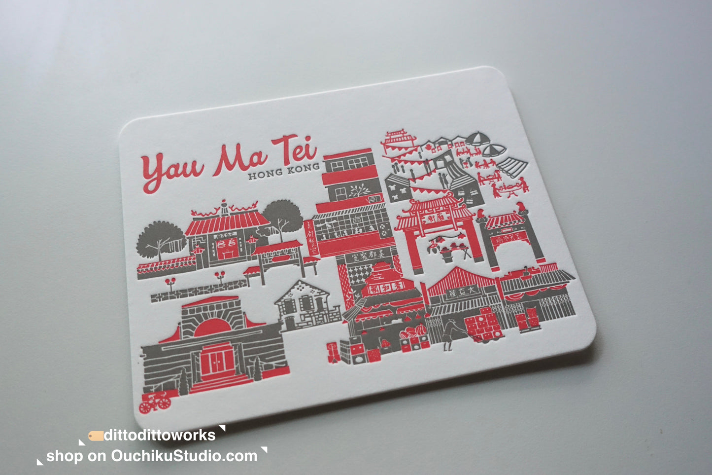 Yau Ma Tei - Letterpress Travel Postcard - Ditto Ditto