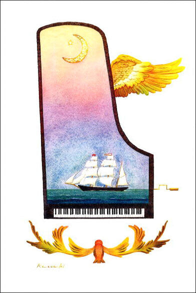 Maiden Voyage - Kazuaki Yamada Postcard