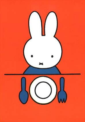 Miffy and Tableware - Miffy Postcard
