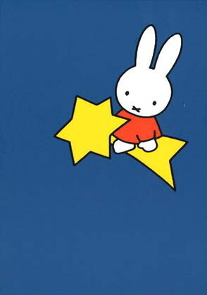 Miffy and the Shooting Star - Miffy Postcard