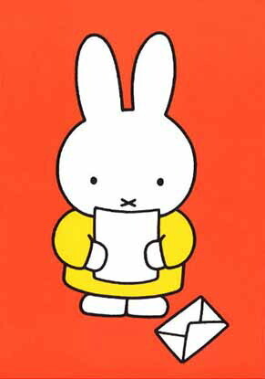 Miffy Reading a Letter - Miffy Postcard