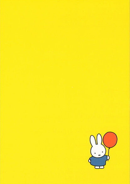 Miffy with Balloon - Miffy Postcard