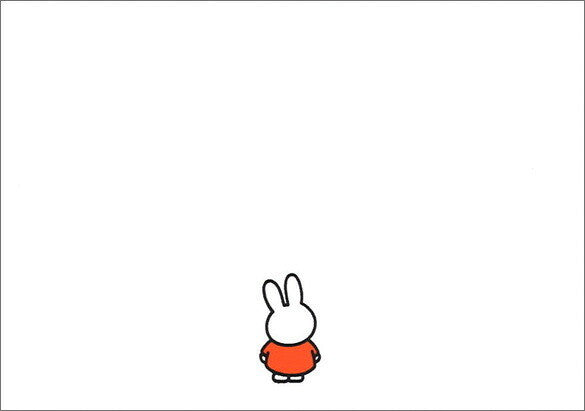 Little Miffy - Miffy Postcard