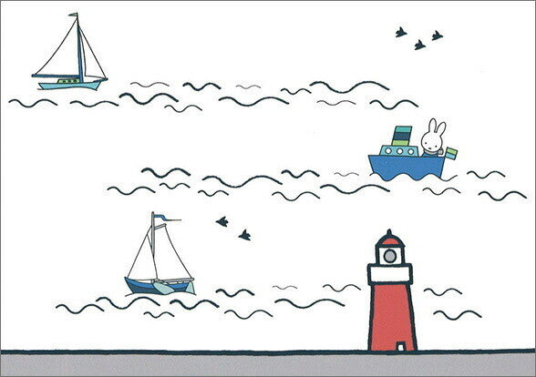 Miffy Enjoying Voyage - Miffy Postcard