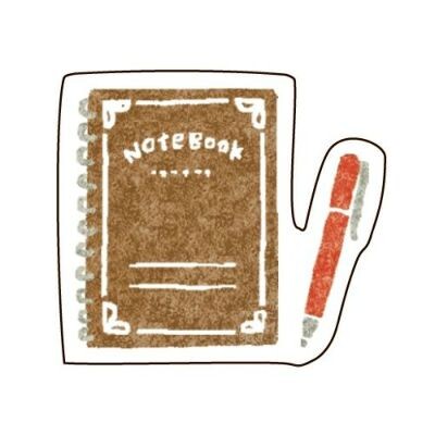 Pochitto Stationery - Furukawashiko Washi Flake Stickers