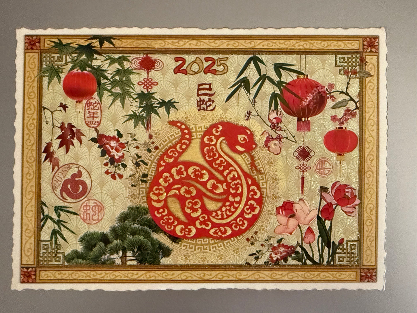 New Year of Snake - PK8101