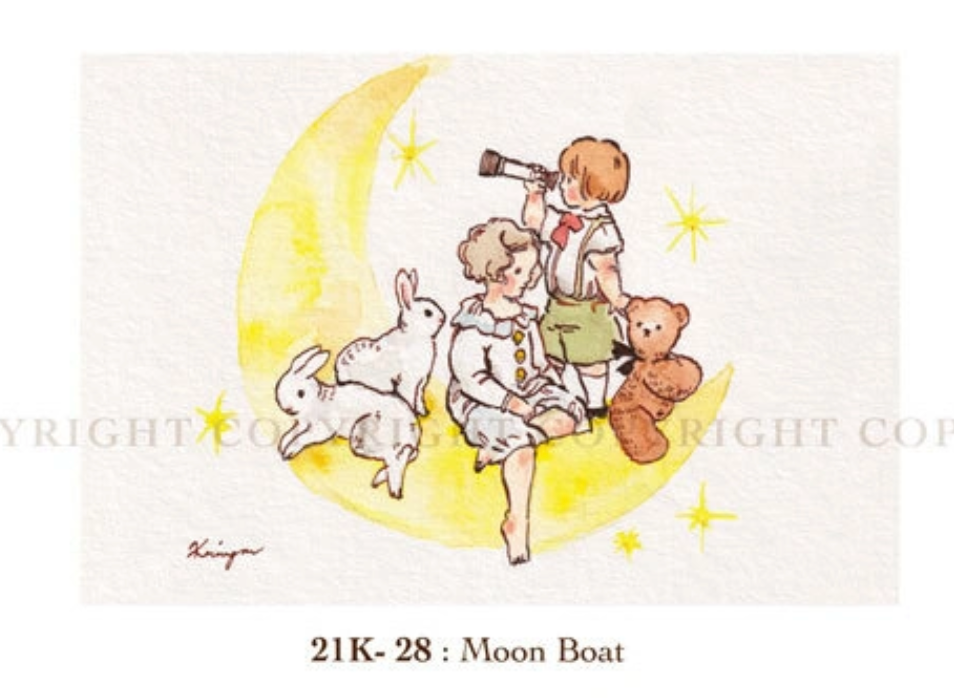 Moon Boat - Krimgen postcard