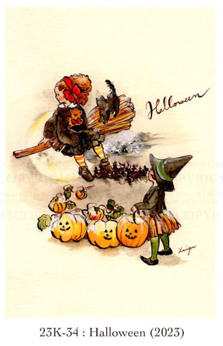 Halloween night (2023) - Krimgen postcard