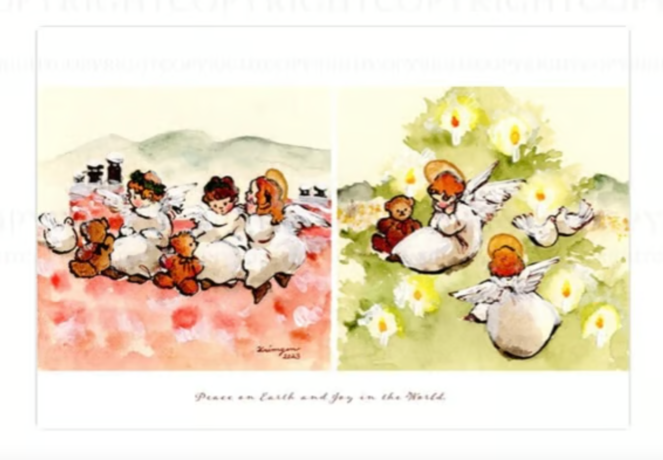 Peace and Joy - Krimgen postcard
