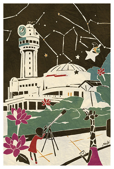 Hyogo Akashi - Adachi Masato - Who Mails postcard