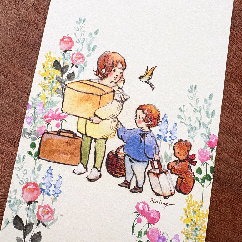 Traveling Store - Krimgen postcard