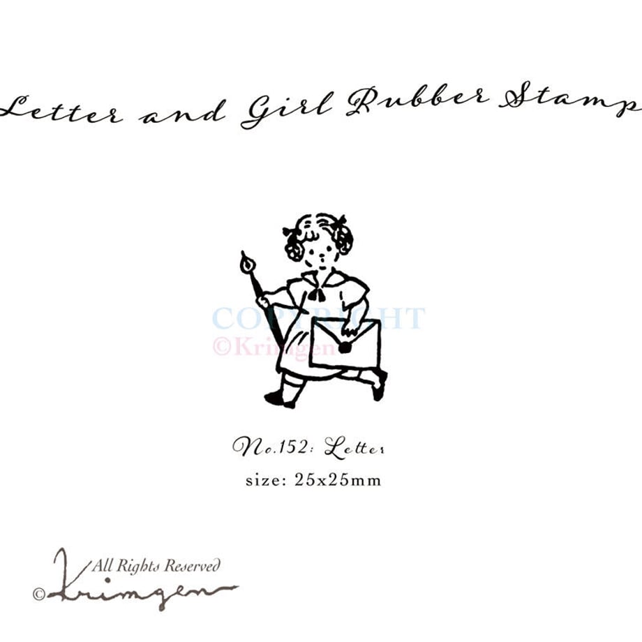 Letter - Krimgen Rubber Stamp