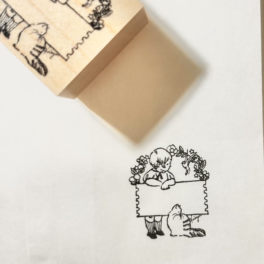 "Ticket" - Krimgen Rubber Stamp